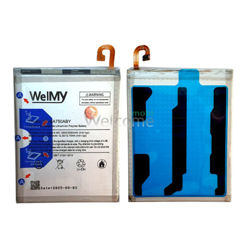 АКБ Samsung A105/ M105/ A750 Galaxy A10/ M10/ A7 2018 (EB-BA750ABY) Welmy