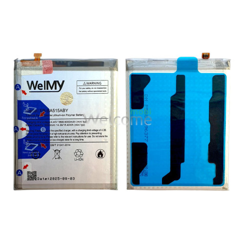 АКБ Samsung A515 Galaxy A51 2020 (EB-BA515ABY) Welmy