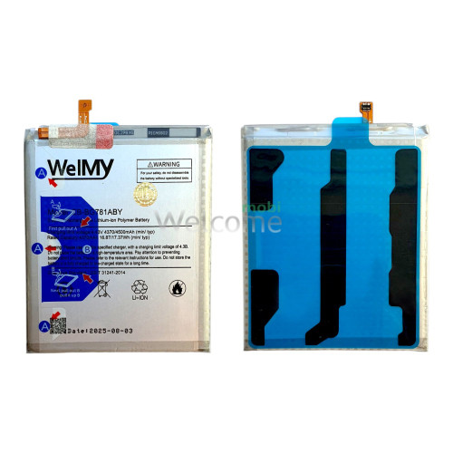 АКБ Samsung A525/ G780 Galaxy A52 2021/ S20 FE 2020 (EB-BG781ABY) Welmy