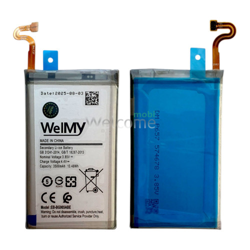 АКБ Samsung G965 Galaxy S9 Plus (EB-BG965ABE) Welmy