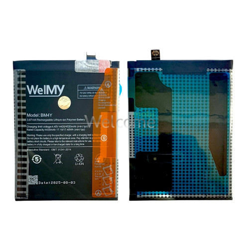 АКБ Xiaomi Poco F3/ Mi 11i (BM4Y) Welmy