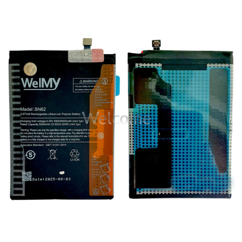 АКБ Xiaomi Poco M3/ Redmi 9T (BN62) Welmy