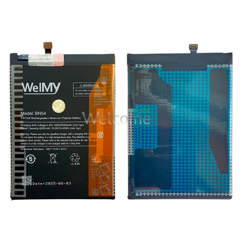 АКБ Xiaomi Redmi 9/ Redmi Note 9 (BN54) Welmy