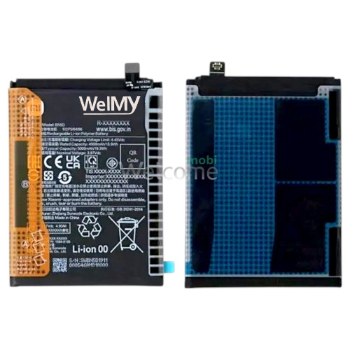 АКБ Xiaomi Redmi Note 11/ Redmi Note 11S/ Poco M4 Pro 4G (BN5D) Welmy