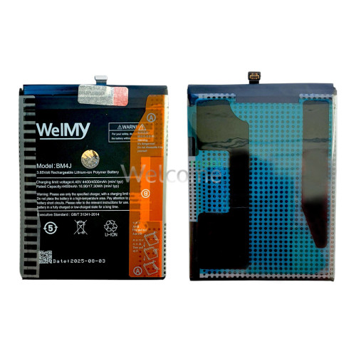 АКБ Xiaomi Redmi Note 8 Pro (BM4J) Welmy