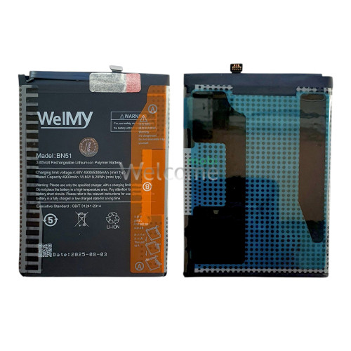 АКБ Xiaomi Redmi 8/ Redmi 8A (BN51) Welmy
