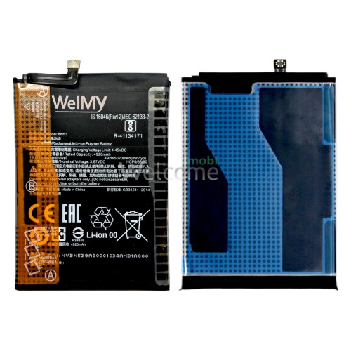АКБ Xiaomi Redmi Note 9 Pro Max/ Note 10 Pro Max (BN53) Welmy