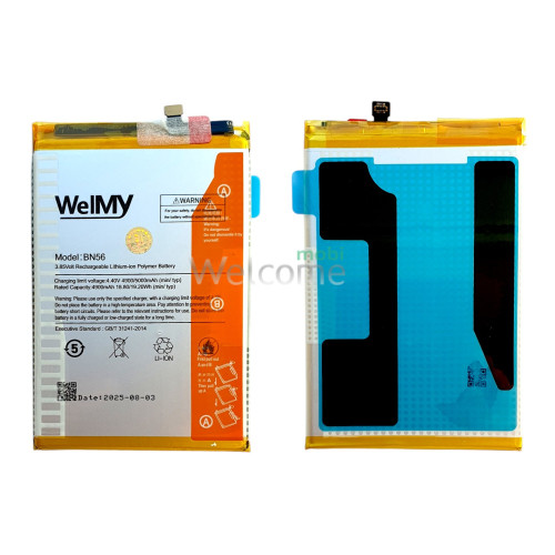 АКБ Xiaomi Redmi 9A/ Redmi 9C/ Poco M2 Pro/ Redmi A1 (BN56) Welmy