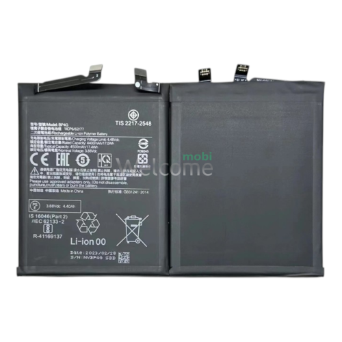 АКБ Xiaomi 13/Redmi 13 (BP4G) (Original PRC, тех. упаковка)