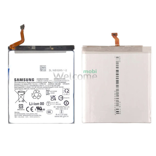 АКБ Samsung S926 Galaxy S24 Plus (EB-BS926ABY) сервісний оригінал