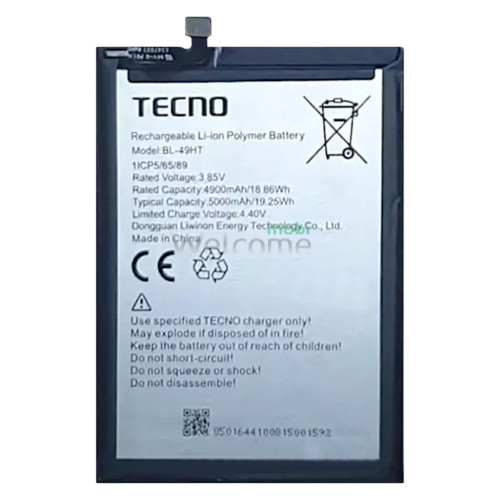 АКБ Tecno Camon 16 SE (BL-49HT) сервисный оригинал