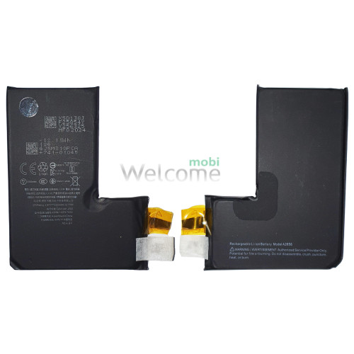 Акумуляторний осередок iPhone 13 Pro (Welmy) 3400 mAh