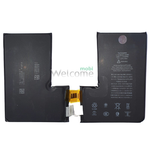 Аккумуляторная ячейка iPhone 12 Pro Max (Welmy) 4200 mAh