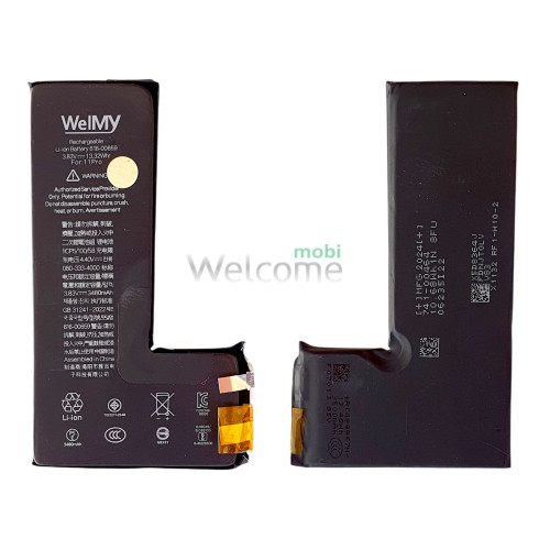 Акумуляторний осередок iPhone 11 Pro (Welmy) 3400 mAh