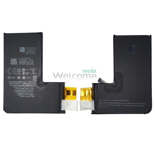 Акумуляторний осередок iPhone 14 Pro (Welmy) 3400 mAh