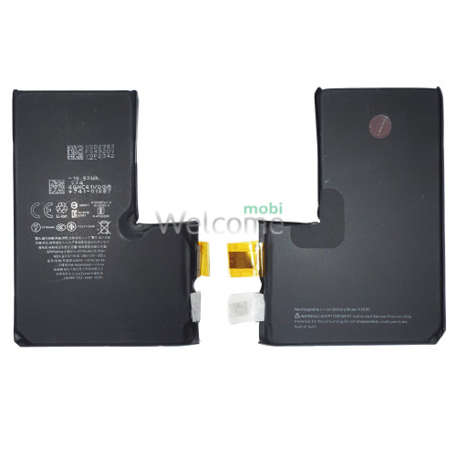 Акумуляторний осередок iPhone 14 Pro Max (Welmy) 4700 mAh