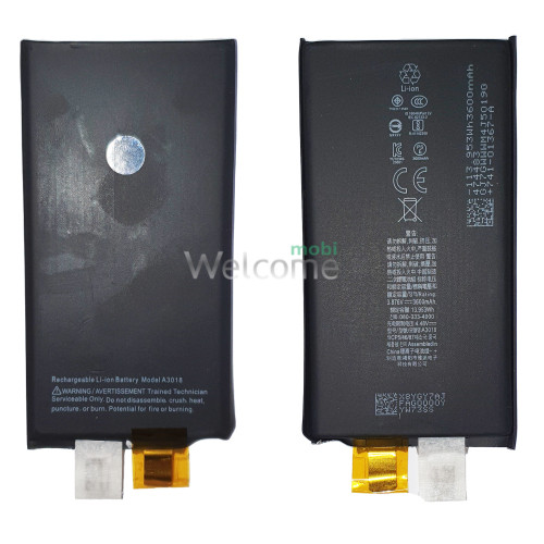Акумуляторний осередок iPhone 15 (Welmy) 3500 mAh