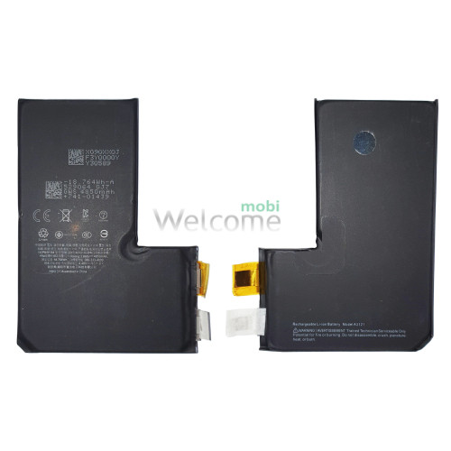 Акумуляторний осередок iPhone 15 Pro Max (Welmy) 4700 mAh