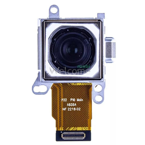 Камера Google Pixel 7 основна (50MP) (знятий оригінал)