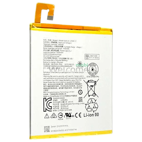 АКБ Lenovo Tab M8 TB-8505/ Tab M9 TB310FU (L19D1P31) (оригінал 100%, тех. упаковка)