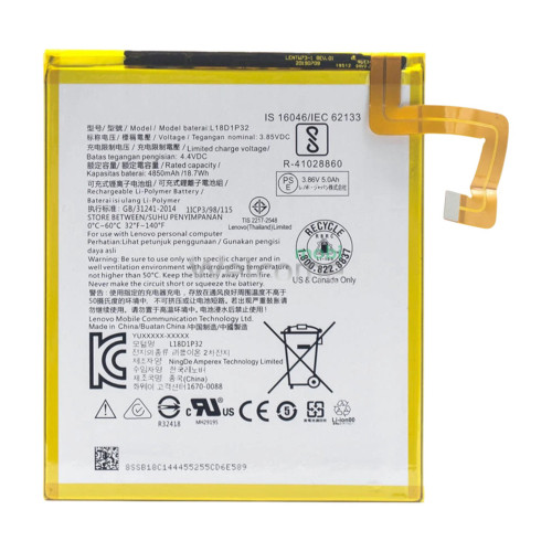 АКБ Lenovo Smart Tab M10 (L18D1P32) (AAAA) без лого (оригінал 100%, тех.упавковка)