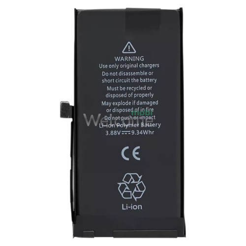 АКБ iPhone 13 mini (Original PRC, без помилки) 2406 mAh