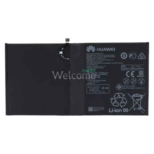 АКБ Huawei MediaPad M5/ M5 Lite 10.0 (HB299418ECW) (оригінал 100%, тех упаковка)