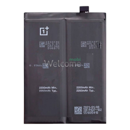 АКБ OnePlus 9 Pro (BLP827) (оригінал 100%, тех. упаковка)