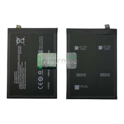 АКБ OnePlus 9RT/ OnePlus Nord 2 5G/ Nord 2T (BLP861) (оригінал 100%, тех. упаковка)