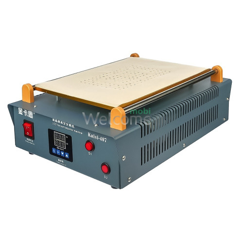 Сепаратор 14.0 (29,5 х 19 см) Kaisi 407 з вбудованим компресором