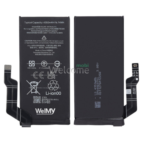 АКБ Google Pixel 6A (GLU7G) Welmy