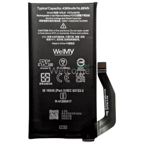 АКБ Google Pixel 7a (GP5JE) Welmy