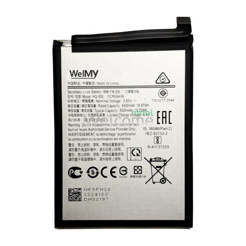 АКБ Samsung A025/ A037 Galaxy A02s/ A03s (HQ-50S) Welmy