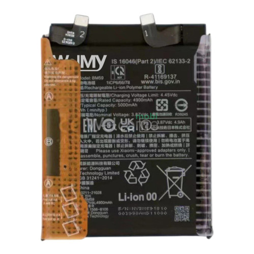 АКБ Xiaomi 11T (BM59) Welmy