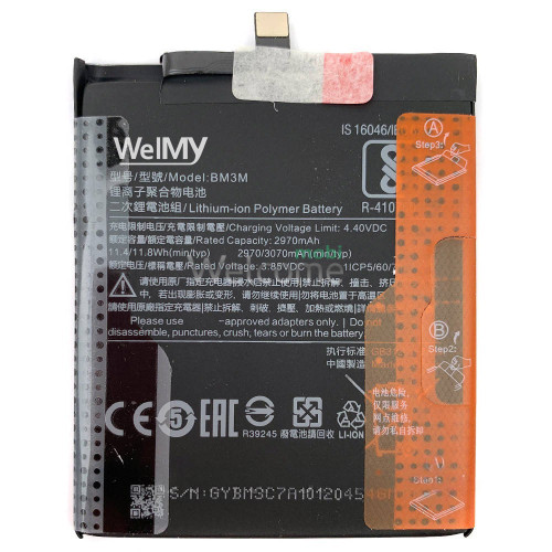 АКБ Xiaomi Mi 9 SE (BM3M) Welmy