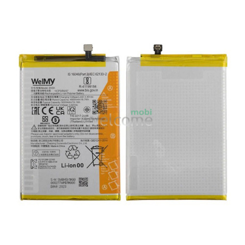 АКБ Xiaomi Redmi 12C/ Poco C55 (BN5K) Welmy