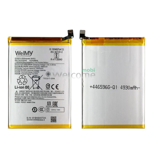 АКБ Xiaomi Redmi 13C/ Redmi 13C 5G/ Poco C65/ Poco M6 5G (BN5Q) Welmy