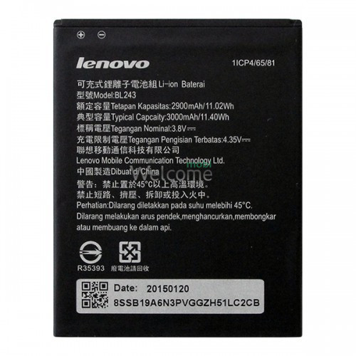 Battery Lenovo A7000/K3-Note/K50/A7600/A5860/S5600 (BL243)
