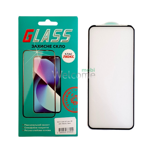 Скло Motorola G60 (0.3 мм, 4D ARC Люкс) black