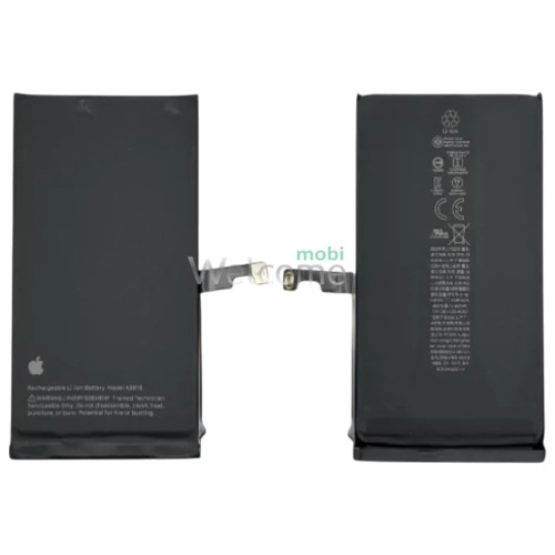 АКБ iPhone 15 (Original PRC, без помилки) 3349 mAh