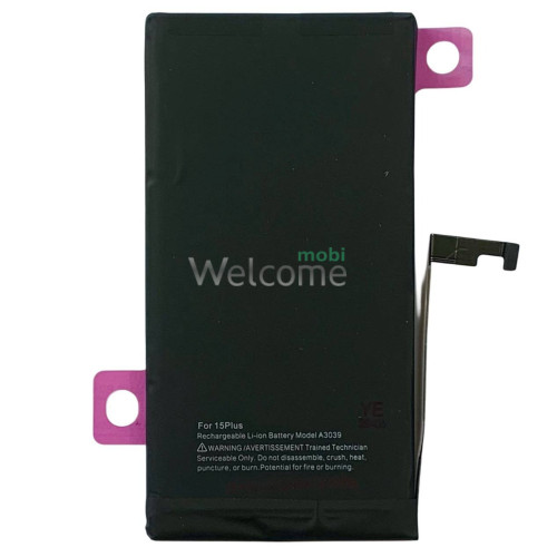 АКБ iPhone 15 Plus (Original PRC, без помилки) 4383 mAh