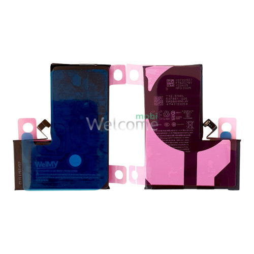 АКБ iPhone 14 Pro (Welmy, без помилки) 3227 mAh