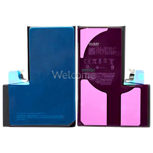 АКБ iPhone 15 Pro Max (Welmy, без помилки) 4422 mAh