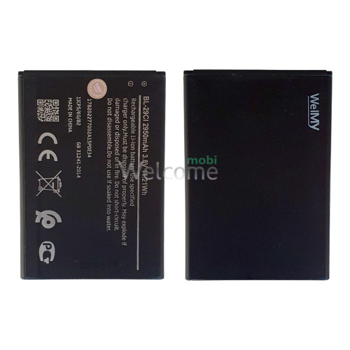 АКБ Nokia C10/ C20 BL-29CI Welmy