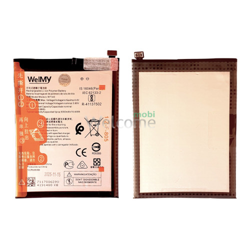 АКБ Nokia G10/ Nokia G20 WT340 Welmy
