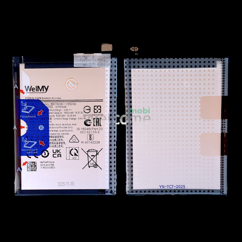 АКБ Samsung A145 Galaxy A14 4G (HQ-50SD) Welmy