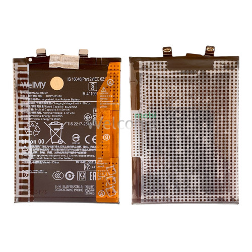 АКБ Xiaomi Redmi Note 13 Pro 5G/ Poco X6 (BM5V) Welmy