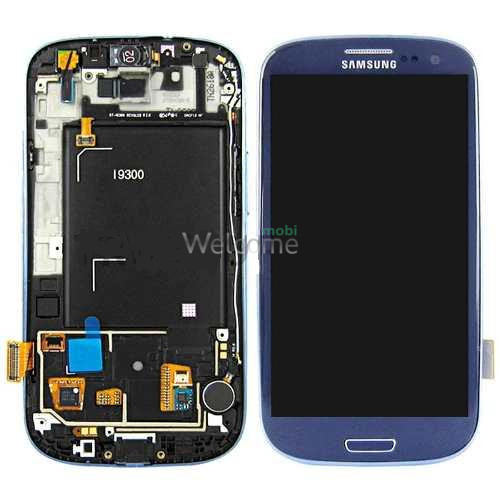 Дисплей Samsung i9300/i9305 Galaxy S3 в зборі з сенсором та рамкою blue TFT з рег. підсвіткою