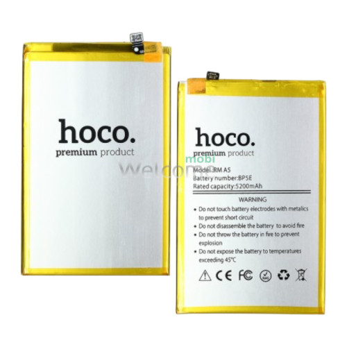 АКБ Xiaomi Redmi A5/ Poco C71 (BP5E) HOCO