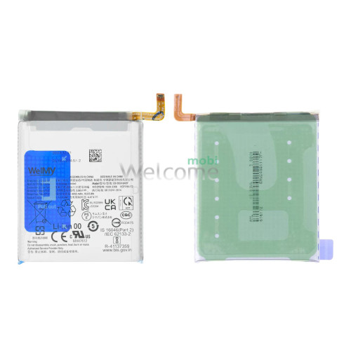 АКБ Samsung S918 Galaxy S23 Ultra 5G (EB-BS918ABY) Welmy